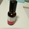 白云山眼部抗皺植萃精華油淡化細紋黑眼圈補水保濕20ml*2【臨期清倉】 曬單實(shí)拍圖