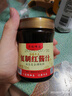 秋熟珍復制醬油紅醬油四川小吃復合醬油鐘水餃蘸醬甜水面涼拌調味料 曬單實(shí)拍圖