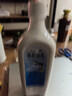星鯊 魚肝油乳 中老年人眼睛干澀模糊疲勞夜盲癥干眼癥 護(hù)眼明目成年人維生素AD促進(jìn)鈣吸收深海魚肝油 3盒裝【佝僂病 軟骨病 皮膚干燥】 曬單實(shí)拍圖