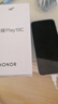 榮耀Play10C 5G AI手機 國家補貼 6000mAh高能電池 360°整機抗摔防水 AI 一鍵直達 8+256 幻夜黑 曬單實拍圖