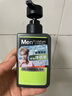 曼秀雷敦男士【張藝興同款】冰爽活炭潔面150ml*2 控油去黑頭洗面奶送男生 曬單實(shí)拍圖