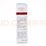 薇諾娜極潤保濕乳液50g補(bǔ)水保濕滋潤乳液面霜護(hù)膚品 曬單實拍圖