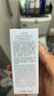 佰草集【雙石斛】高保濕精華乳/蜜30ml(長效滋潤保濕舒緩干燥敏肌可用） 曬單實拍圖