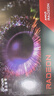 昂達（ONDA）RTX3050神盾6GD6 V3 6GB大顯存GDDR6 電競游戲設計智能學(xué)習專(zhuān)業(yè)電腦 顯卡 曬單實(shí)拍圖