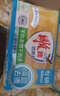 雕牌 透明皂 凈爽青檸香 228g*2塊*12組整箱裝 深層去漬  易漂易清 曬單實拍圖