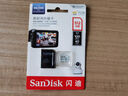 閃迪（SanDisk）512GB TF（MicroSD）4K內存卡 行車(chē)記錄儀 監控攝像頭專(zhuān)用 40,000小時(shí)錄制 重復讀寫(xiě)高耐用存儲卡 曬單實(shí)拍圖