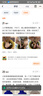 修正氯雷他定片正規(guī)品蕁麻疹皮膚過敏藥蕁麻疹專用藥止癢進(jìn)口服用特專效藥長期反復(fù)風(fēng)團(tuán)瘙癢過敏止癢調(diào)理止癢專用 3盒療程裝【嚴(yán)重蕁麻疹 風(fēng)團(tuán)瘙癢】推薦 曬單實(shí)拍圖