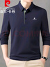 皮爾卡丹（pierre cardin）長(cháng)袖T恤POLO衫翻領(lǐng)上衣男士春秋體恤打底衫休閑百搭 藏青色 L 曬單實(shí)拍圖