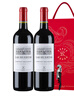 拉菲（LAFITE）凱薩天堂古堡珍釀干紅葡萄酒750ml*2禮盒裝 原瓶進(jìn)口紅酒 曬單實(shí)拍圖