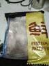 鮮京采黑豬排骨邊 豬軟骨（含硬骨50%） 凈重4斤 源頭直發(fā) 曬單實(shí)拍圖