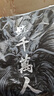 龍牙隱之熾松Polartec輕暖透氣抓絨夾克冬季保暖通勤立領(lǐng)商務(wù) 鈦鋼灰 M 175/96A 曬單實(shí)拍圖