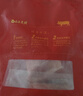 直隸黑豬黑豬豬板筋（肉筋）600g 豬板筋肉 燒烤燉煮食材 豬肉生鮮 曬單實(shí)拍圖