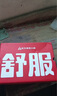 足力健老人鞋休閑皮鞋秋季軟皮軟底媽媽鞋一腳蹬平底單鞋 6017K米色37 曬單實(shí)拍圖