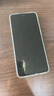 摩托羅拉 聯(lián)想moto G55  LCD護(hù)眼屏 四年質(zhì)保 杜比雙揚(yáng)聲器 大電池長(zhǎng)續(xù)航 應(yīng)用六開(kāi) 8+128GB 淺草綠 曬單實(shí)拍圖