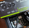 華碩i9 14900KF 華碩ROG全家桶 5070Ti/RTX5080主機 5090D顯卡U7 265K主機游戲電競AI渲染組裝電腦整機 U7 265KF+RTX5070Ti丨十一 曬單實拍圖