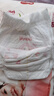 好奇（Huggies）鉑金裝小桃褲拉拉褲XXL50片(15kg以上)尿不濕【消暑散熱】 曬單實(shí)拍圖
