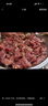 CP正大食品蜀迷小酥肉1.6斤 雞柳雞肉 酥雞肉 空氣炸鍋白羽雞 曬單實(shí)拍圖