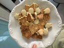 盒馬MAX 原味豬肉脯 428g 肉干休閑燒烤豬腿肉辦公室零食小吃 428g*1袋 原味 曬單實(shí)拍圖