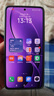 小米REDMI 紅米K80 國家補貼 5G手機 第三代驍龍8 IP68防塵防水 6550mAh大電池 小米澎湃OS 雪巖白 16GB+256GB 曬單實(shí)拍圖