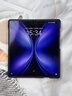 智父vivo x fold5手機殼新款vivoxfold5折疊屏支架保護套vivo xfold5中軸全包殼膜一體超薄磨砂男外殼 高清款【青松】殼膜一體*鉸鏈全包 曬單實(shí)拍圖