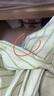 芬騰可安睡衣女純棉條紋開(kāi)衫翻領(lǐng)女士家居服套裝 曬單實(shí)拍圖