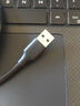 綠聯(lián)USB3.0延長線公對母數(shù)據(jù)連接線適用U盤鼠標鍵盤打印機分線器擴展加長轉(zhuǎn)接線鋁殼編織1米10495 曬單實拍圖
