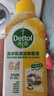 滴露（Dettol）洗衣機清洗劑250ml*6瓶金裝版檸檬滾筒洗衣機清潔劑強力除垢除菌 曬單實(shí)拍圖