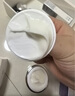 蘭蔻極光面霜50ml保濕補水提亮煥白護膚品套裝禮盒教師節禮物生日送女 曬單實(shí)拍圖