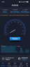 FiberHome烽火5G CPE Pro 2移動路由器 SIM卡插卡上網(wǎng) 全頻段 支持5G-A WiFi7 BE5000 2.5G網(wǎng)口【2025新款】 曬單實(shí)拍圖