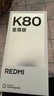 小米紅米K80至尊版 【國(guó)家補(bǔ)貼】新品5G小米手機(jī) REDMI紅米手機(jī) 月巖白 12GB+256GB 曬單實(shí)拍圖