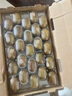佳沛（zespri）新西蘭  陽光金奇異果25-27粒原箱特大果單果約122-146g  獼猴桃 曬單實拍圖