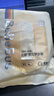 bebebus超褲裸感成長褲XL4片(12-17kg)透氣超薄拉拉學(xué)步褲試用裝 曬單實(shí)拍圖