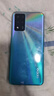 OPPO A93 5G二手手機(jī) 90HZ高刷全面屏 5000毫安大電池【超高性價(jià)比】 極光【8GB+256GB】 95新 曬單實(shí)拍圖