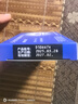 【原研藥】?？虅?頭孢克洛緩釋片(Ⅱ) 0.375g*6片/盒 曬單實(shí)拍圖