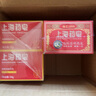 派迪諾（PAIDINUO）寵物狗狗貓咪藍莓葉黃素片 明目亮眼改善淚痕營(yíng)養補充劑 300片/瓶 曬單實(shí)拍圖