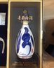汾酒青花30復(fù)興版清香型白酒 送禮商務(wù)宴請高端白酒 53度 500mL 2瓶 雙瓶裝（內(nèi)含禮袋） 曬單實拍圖