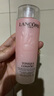 蘭蔻（LANCOME）新清瀅保濕柔膚水125ml 粉水新老版本隨機發(fā)貨【臨期清倉】 曬單實(shí)拍圖