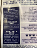 滋益巔峰（ZIWI）無(wú)谷風(fēng)干牛肉味貓糧400g成貓幼貓通用新西蘭進(jìn)口 曬單實(shí)拍圖