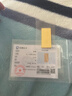 菜百首飾 足金Au999.9黃金金磚收藏禮品 “財(cái)富”金條 20克 曬單實(shí)拍圖