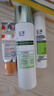 玉澤（Dr.Yu）皮膚屏障修護(hù)神經(jīng)酰胺調(diào)理乳100ml（補(bǔ)水保濕滋潤(rùn)舒緩） 曬單實(shí)拍圖
