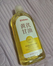 dyey黃芪馬來西亞維E甘油護膚補水保濕抗皺緊致全身可用320ml 曬單實拍圖