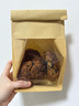 多美鮮 無鹽原味黃油200g 動(dòng)物黃油 烘焙煎烤 面包蛋糕 曬單實(shí)拍圖