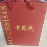 老鳳祥四葉草999純銀項(xiàng)鏈女生2025新款吊墜飾品情人節(jié)生日禮物女友老婆 【999足銀】四葉草之戀項(xiàng)鏈 曬單實(shí)拍圖
