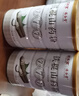 固本堂鐵棍山藥粉500g*2罐懷淮山藥粉脾胃正宗河南焦作代餐早餐中秋禮品 曬單實(shí)拍圖