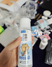 肌研極潤爽膚水-清爽型170ml*2玻尿酸補水保濕精華敏感肌膚護膚女 曬單實(shí)拍圖