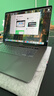 蘋(píng)果（Apple）MacBook Pro 16寸A2141二手筆記本電腦i9 新款M1/M2/M3 【A2141機皇】16寸i9-16-1TB獨顯4G 95成新 曬單實(shí)拍圖
