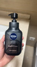 妮維雅（NIVEA）男士洗面奶保濕收縮毛孔深黑DEEP控油細致毛孔潔面三支套裝 曬單實(shí)拍圖