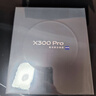 vivo X300 Pro 蔡司2億APO超級長焦 藍圖自研影像雙芯 5年持久流暢OriginOS 6 直屏拍照手機 新品 國補 自在藍 16GB+512GB 贈399元尊享禮盒 曬單實拍圖