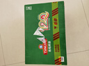 青島啤酒（TsingTao）經(jīng)典（1903）500ml*24聽大罐 整箱裝 一廠生產(chǎn) 七夕送禮 曬單實拍圖
