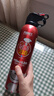 火焰戰士車(chē)載滅火器水基滅火器家用新能源汽車(chē)國標消防3C認證21B環(huán)保620ml 曬單實(shí)拍圖